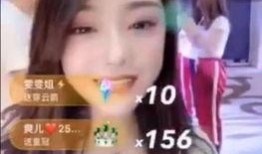 最新主播八卦爆料,最新主播八卦爆料大揭秘